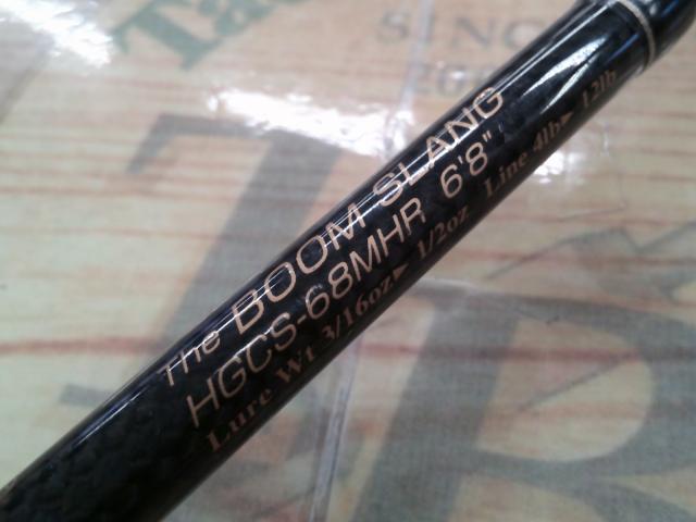 サイドワインダーHGCS-68MHR 後期