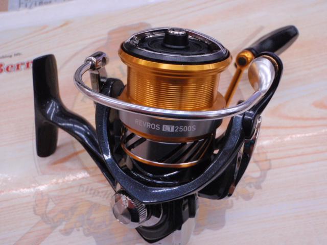 20レブロス LT2500S