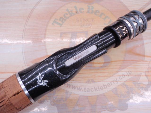 ブラックスケールRB BSRC-67M