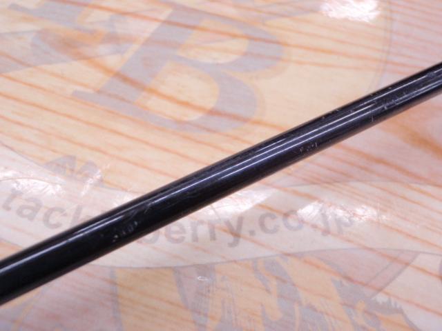 ブラックスケールRB BSRC-67M