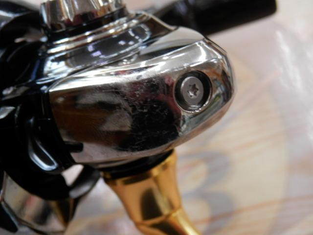 23レガリス LT2000S-P