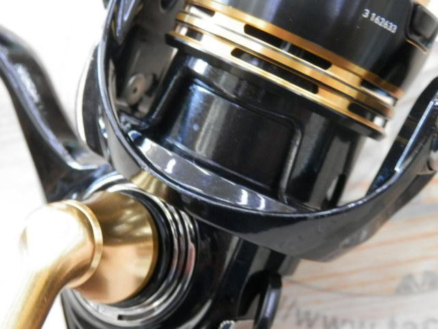 23レガリス LT2000S-P