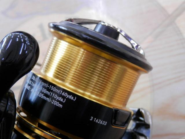 23レガリス LT2000S-P