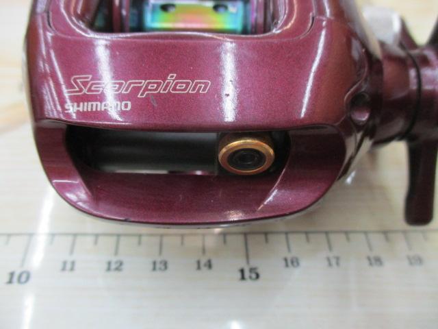 97スコーピオン 1501(浅溝スプール)