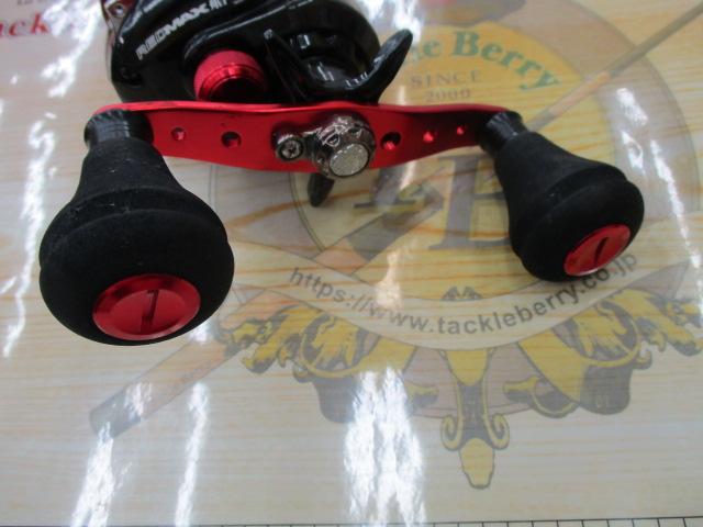 レッドマックス船 レッド/ブラック(シルバースプール)