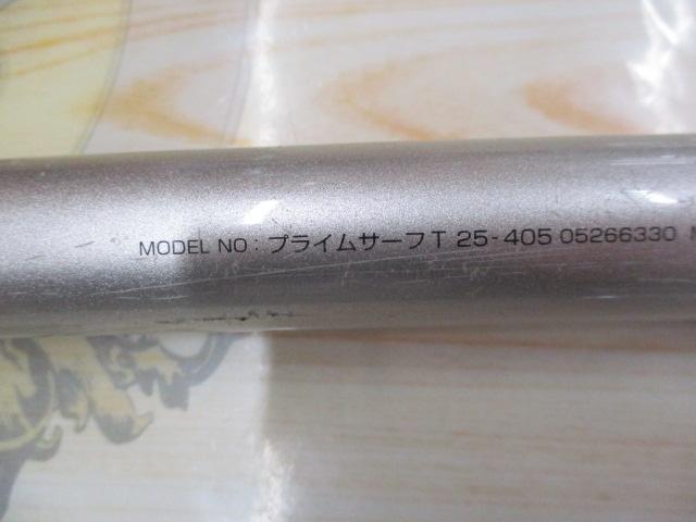 プライムサーフT 25-405