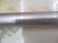 プライムサーフT 25-405