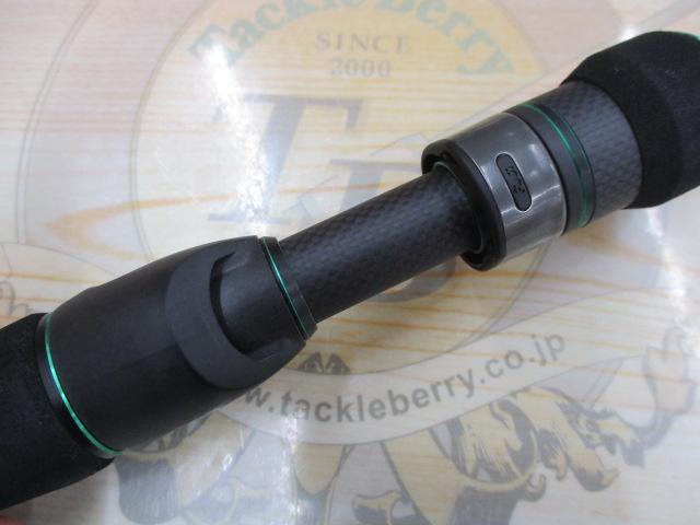 マスビートⅢ MBC-562ULⅢ