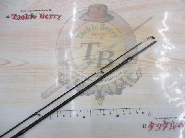 マスビートⅢ MBC-562ULⅢ