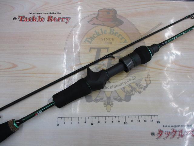 マスビートⅢ MBC-562ULⅢ