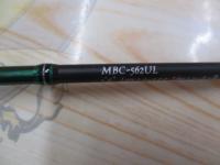 マスビートⅢ MBC-562ULⅢ