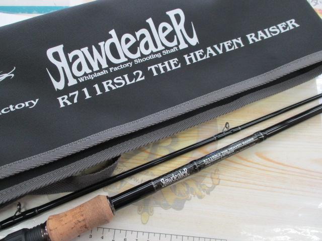 ローディーラー R711RSL2