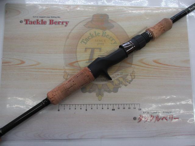 ローディーラー R711RSL2