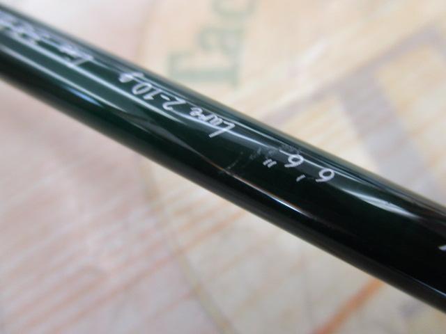 ファインテール FTS-662L