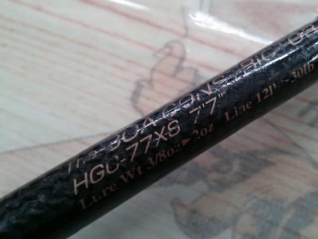 サイドワインダーHGC-77XS 後期