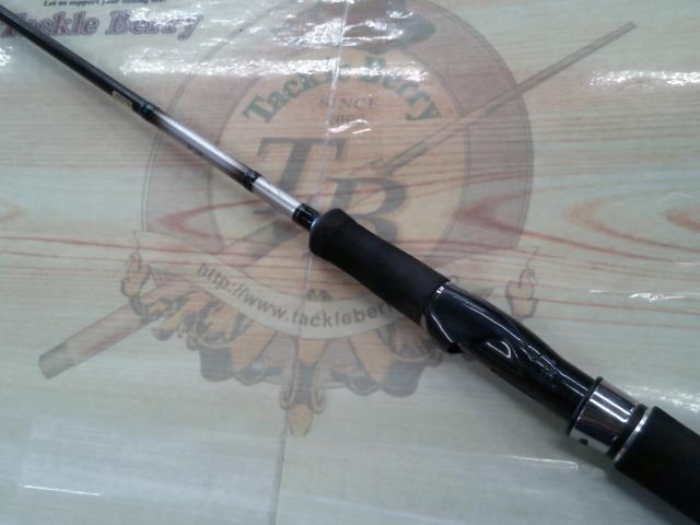 エメラルダスMX 511M-S BOAT