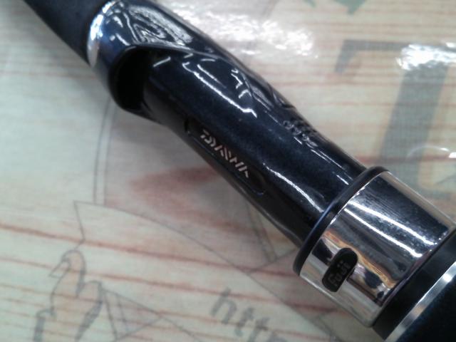 エメラルダスMX 511M-S BOAT