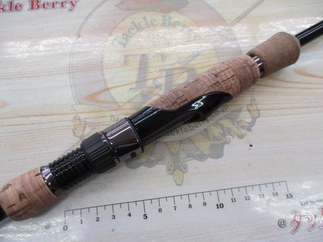 ローディーラー R705RRL-S2