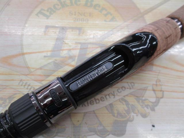 ローディーラー R705RRL-S2