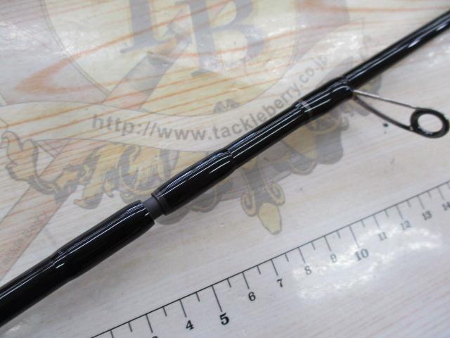 ローディーラー R705RRL-S2