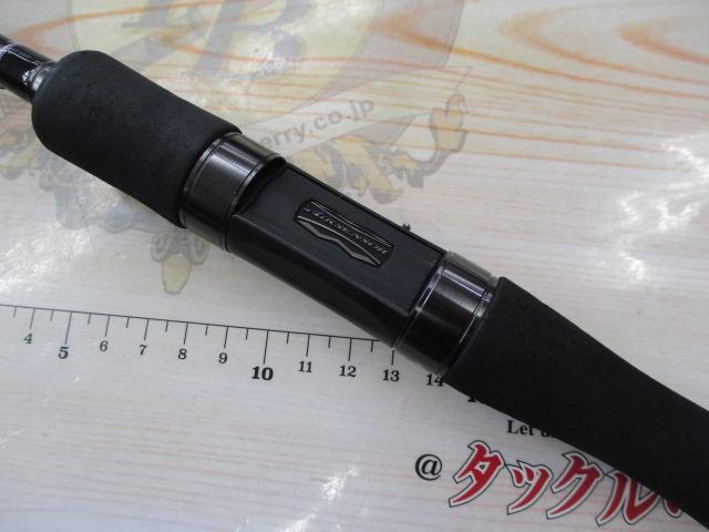 ハートランド HL772ML+FS-22