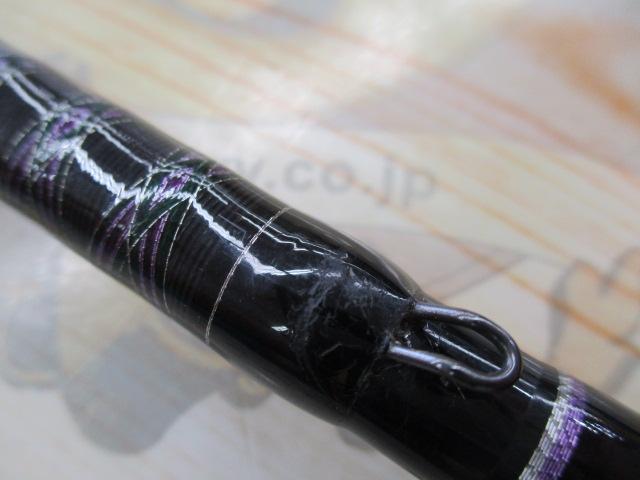 ハートランド HL772ML+FS-22