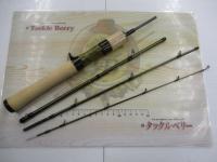 トラウティンスピンマルチユース TRMK-C394UL