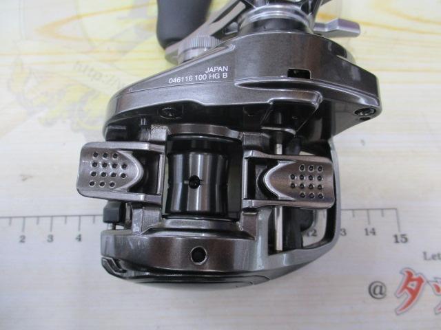 23メタニウム 100HG