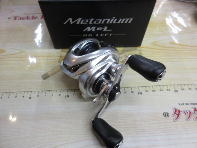 16メタニウムMGL HG LH