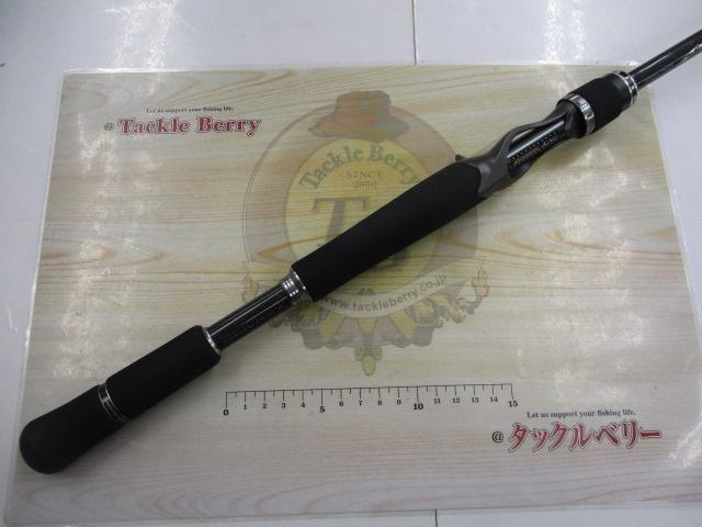 スティーズ STZSC6111HSB