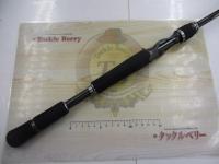 スティーズ STZSC6111HSB