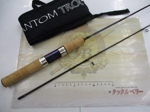 ファントムTR 2nd 50UL