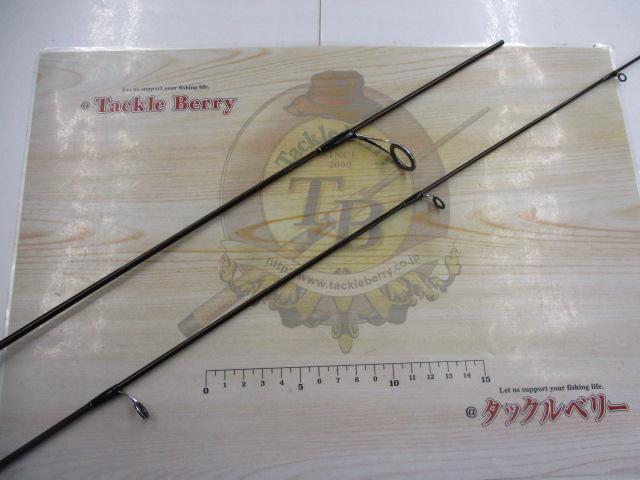 ファントムTR 2nd 50UL