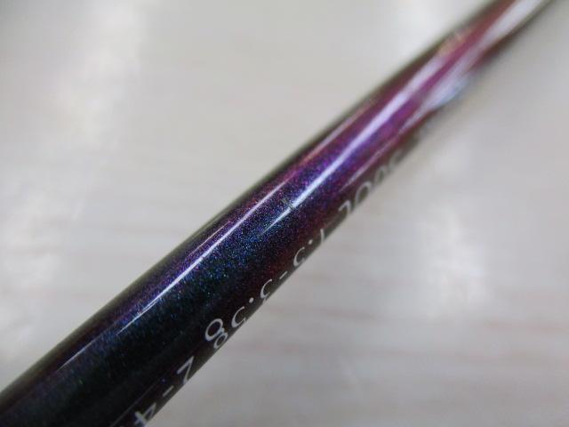 ファントムTR 2nd 50UL