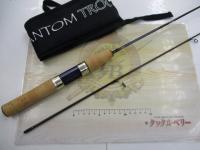 ファントムTR 2nd 50UL