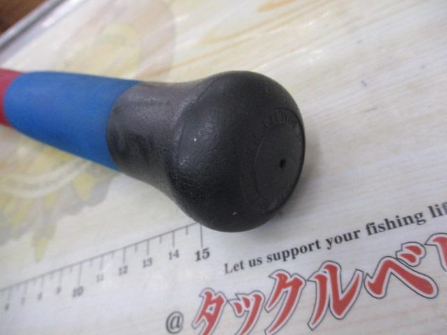 オフショアスティック WRC-70VJ/20