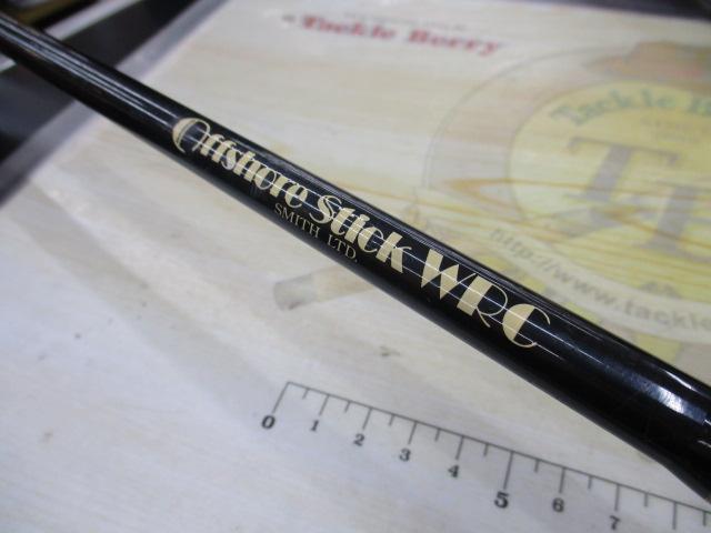 オフショアスティック WRC-70VJ/20