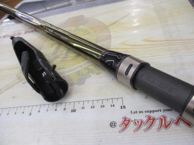 メタルシア潮磯J 3-53遠投