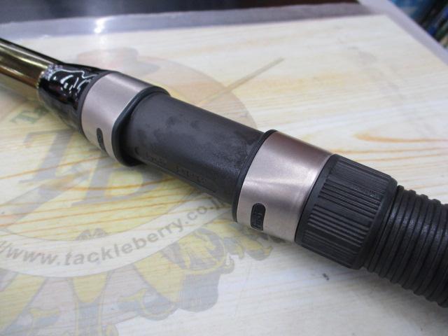 メタルシア潮磯J 3-53遠投