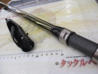 メタルシア潮磯J 3-53遠投