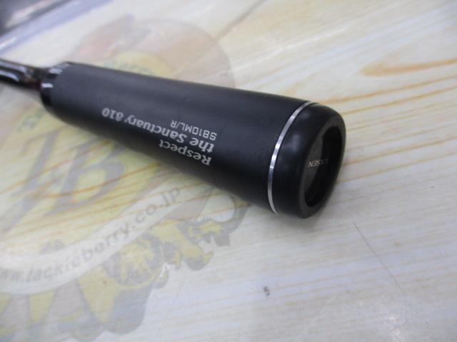 18エクスセンスジェノス S810MLジャンク品 18エクスセンスジェノス S810ML/R｜＠ベリーネット 日本最大新品中古