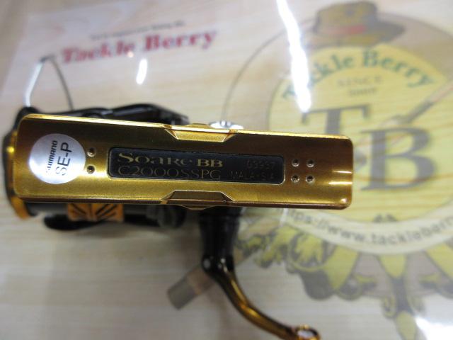 18ソアレBB C2000SSPG