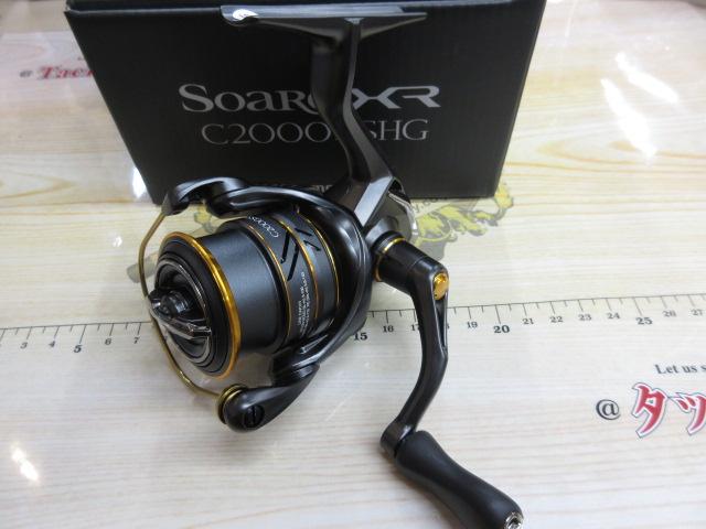 21ソアレXR C2000SSHG