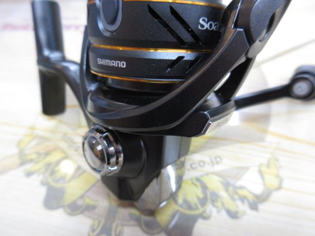 21ソアレXR C2000SSHG