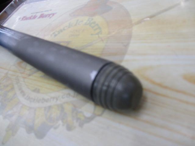 マリンサーフT 25-450LR