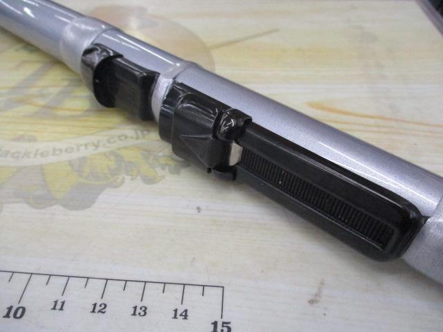 マリンサーフT 25-450LR