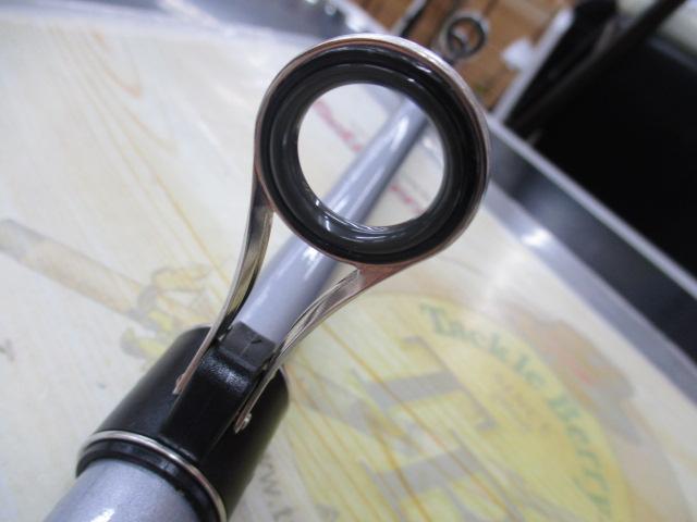 マリンサーフT 25-450LR