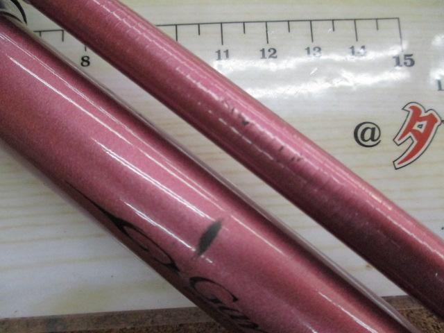 がま船タイドスターヤリイカ 185