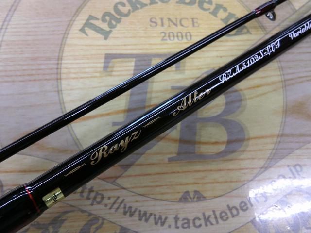 レイズ オルタ RZA5102S-LLT