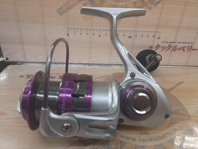 DO エンブレムDX 3500